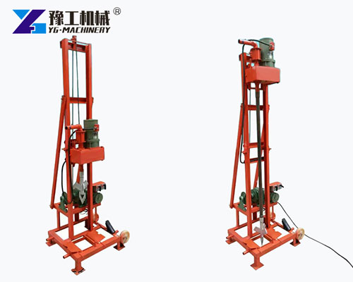 Best Sale Portable Water Well Drilling Rig