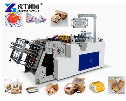 Burger Box Forming Machine