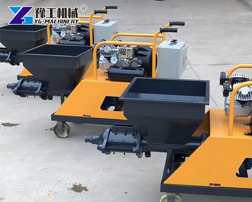 Cement Sprayer Machine Price
