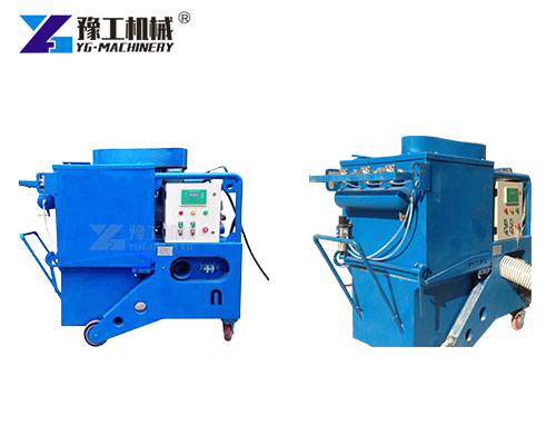 Concrete Floor Shot Blasting Machine