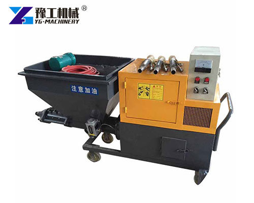 Concrete Mortar Spray Machine