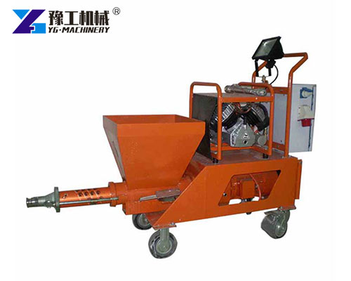 Concrete Mortar Spraying Machine