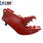 Concrete Pulverizer for Excavator