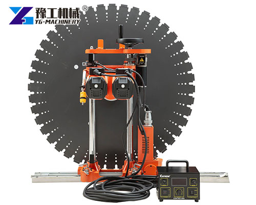 Concrete Wall Saw Machine for Sale