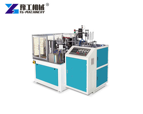 Paper Cup Lid Forming Machine