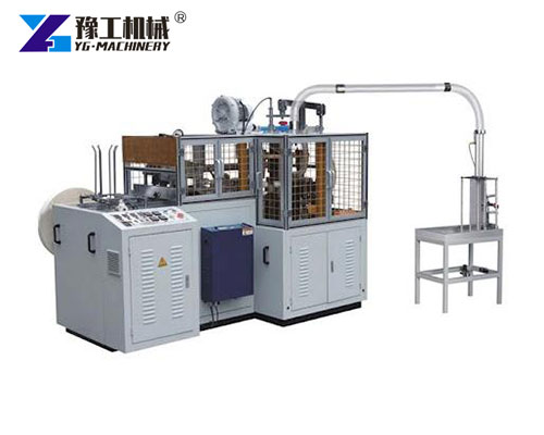 Cup Lid Making Machine