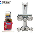Diamond Wire Saw for Sale