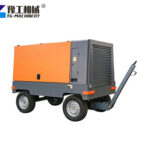 Diesel Engine Mobile Air Compressor