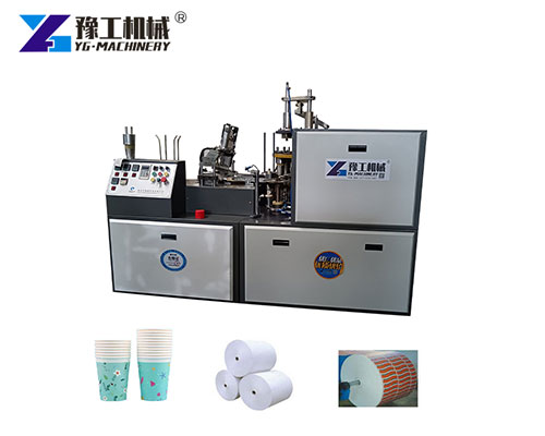 Disposable Cup Making Machine