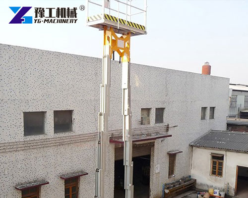 Double Mast Aerial Work Platform