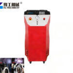 Dry Ice Auto Cleaning