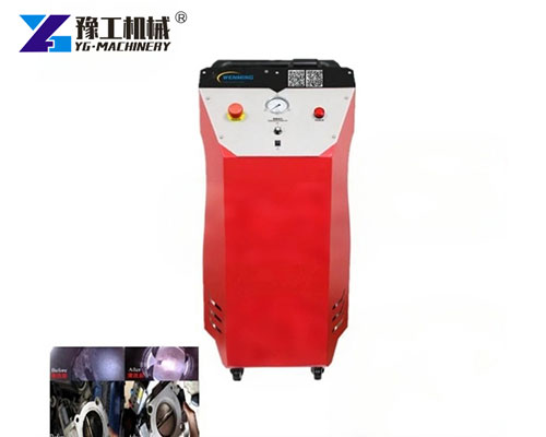 Dry Ice Auto Cleaning