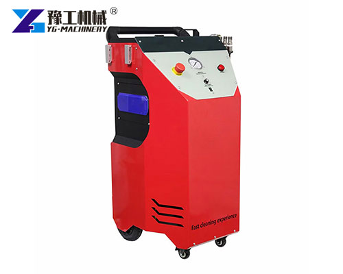 Dry Ice Blasting Machine for Sale