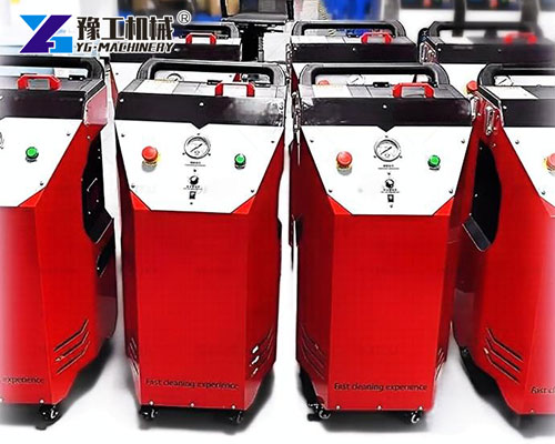 Dry Ice Cleaner Machine Manufacturers