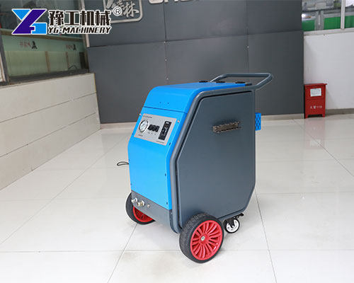 Dry Ice Cleaner Machine Price