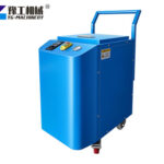 Dry Ice Cleaning Equipment