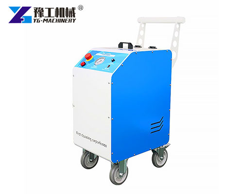 Dry Ice Cleaning Machines for Sale