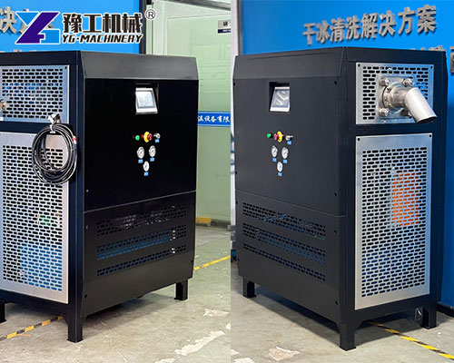 Dry Ice Pellet Making Machine