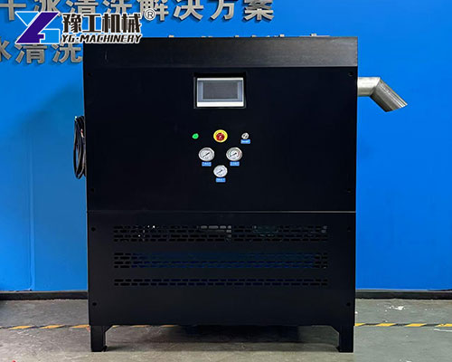 Dry Ice Pelletizer for Sale
