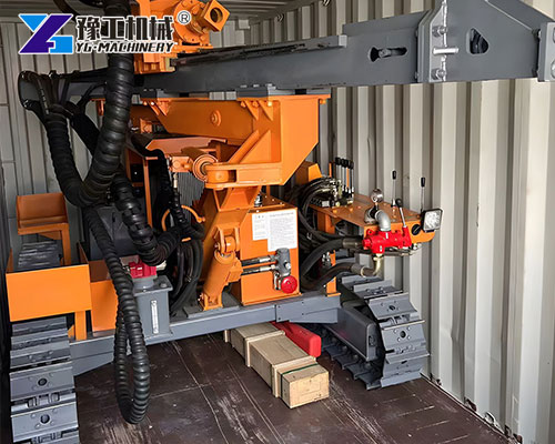 DTH Drilling Rig Supplier