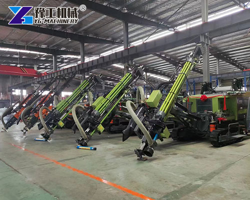 DTH Drilling Rigs Manufacturer
