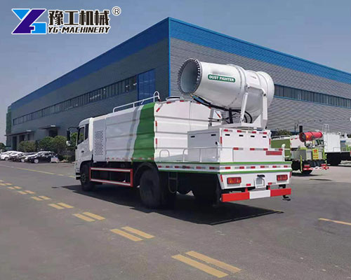 Dust Control Fog Cannons