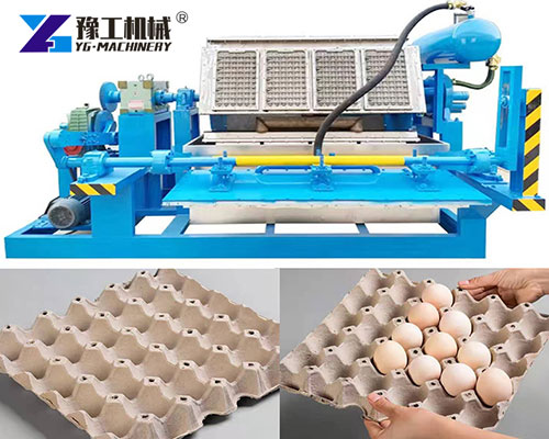 Egg Tray Making Machine For Sale