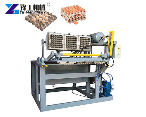 Egg Tray Making Machine
