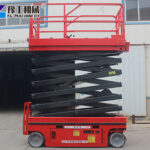20ft Scissor Lift for Sale Shipped to Russia Electric Man Lift