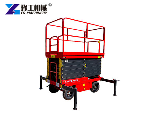 Electric Mini Scissor Lift
