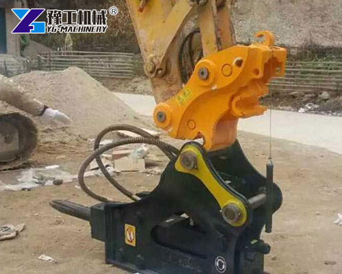 Excavator Breaker Quick Attach