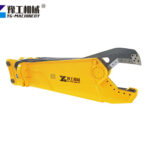 Excavator Demolition Shear with Eagle-Beak Design