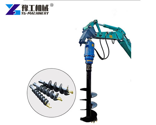 Excavator Drilling