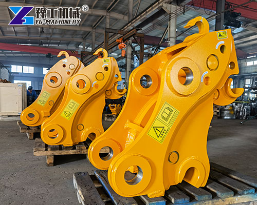 Excavator Hydraulic Coupler
