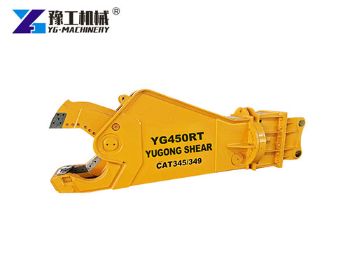 Excavator Hydraulic Demolition Shear