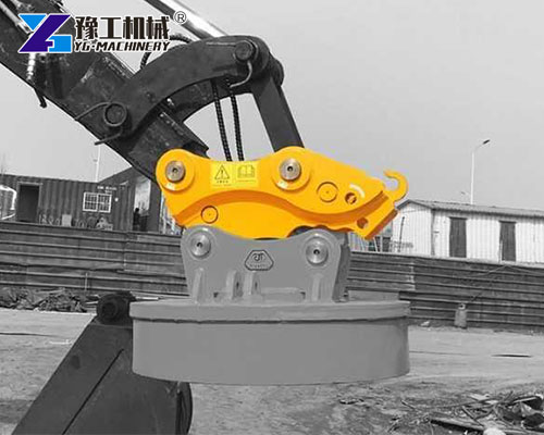 Excavator Hydraulic Quick Coupler