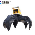 Excavator Orange Peel Grapple