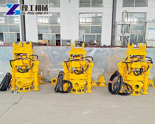 Excavator Sludge Removal Pump