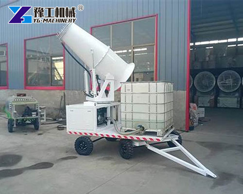 Fog Cannon Dust Suppression Machine
