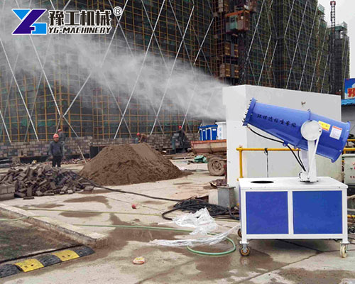 Fog Cannon Dust Suppression System Application