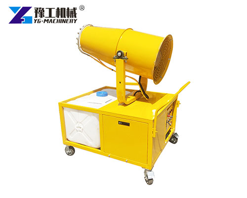 Fog Cannon Dust Suppression System