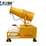 Fog Cannon for Dust Suppression
