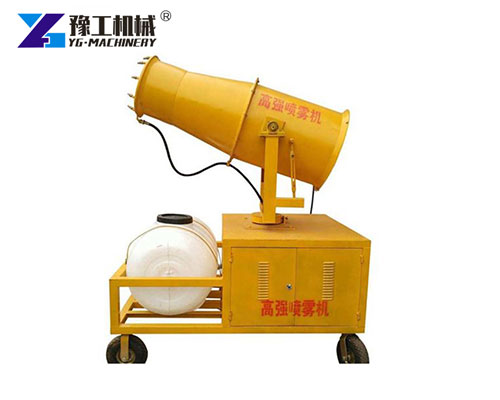 Fog Cannon for Dust Suppression
