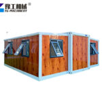 Foldable Container Home