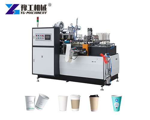 Fully Automatic Paper Cup Machine