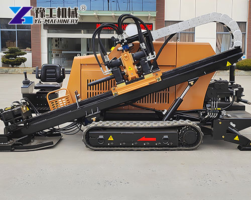 Good Quality HDD Machine For Sale