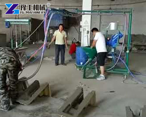 GRC Spray Machine Application