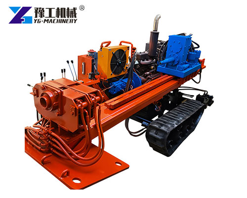 HDD Machine For Sale