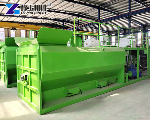 High-Capacity Hydroseeding Unit