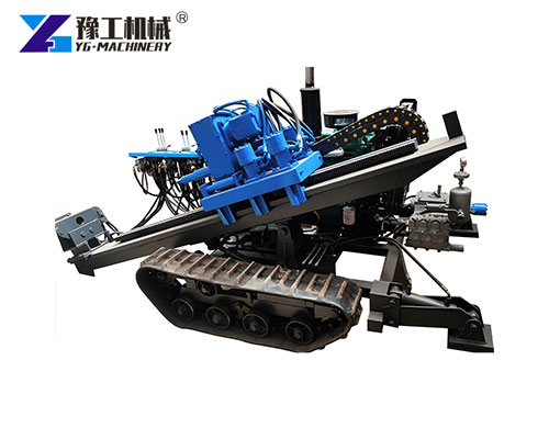 Horizontal Directional Drilling Equipment